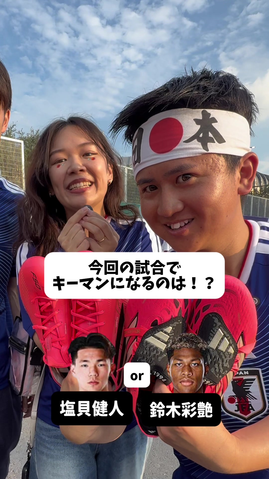 @ウンパルンパ