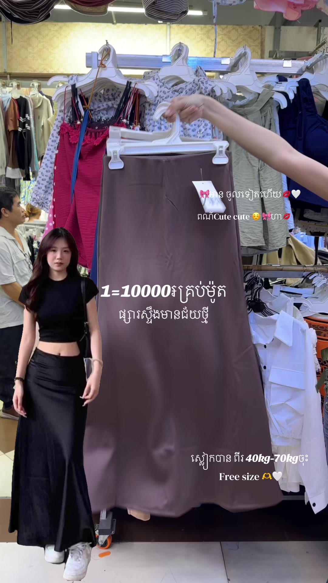 @Zeii Pov๐งธ๐ท๐ค