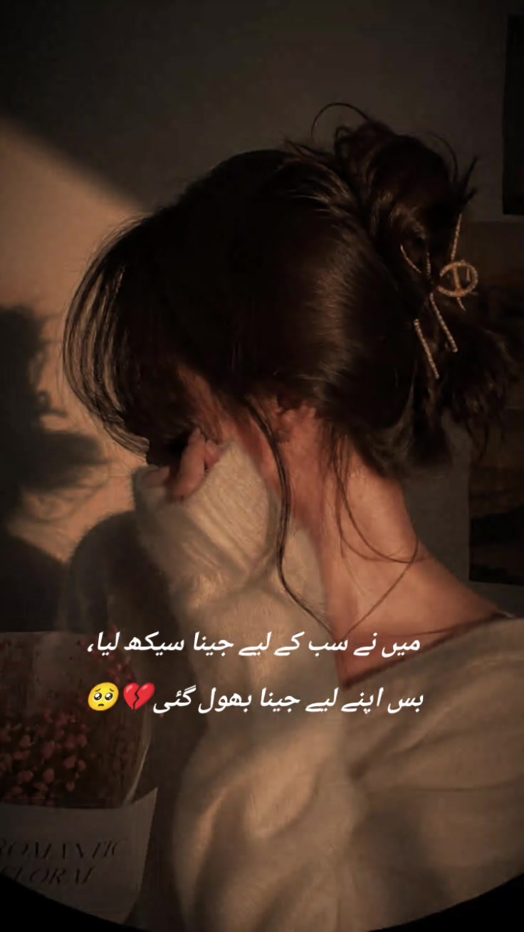 @Be Alone Be happy ☺️☺️