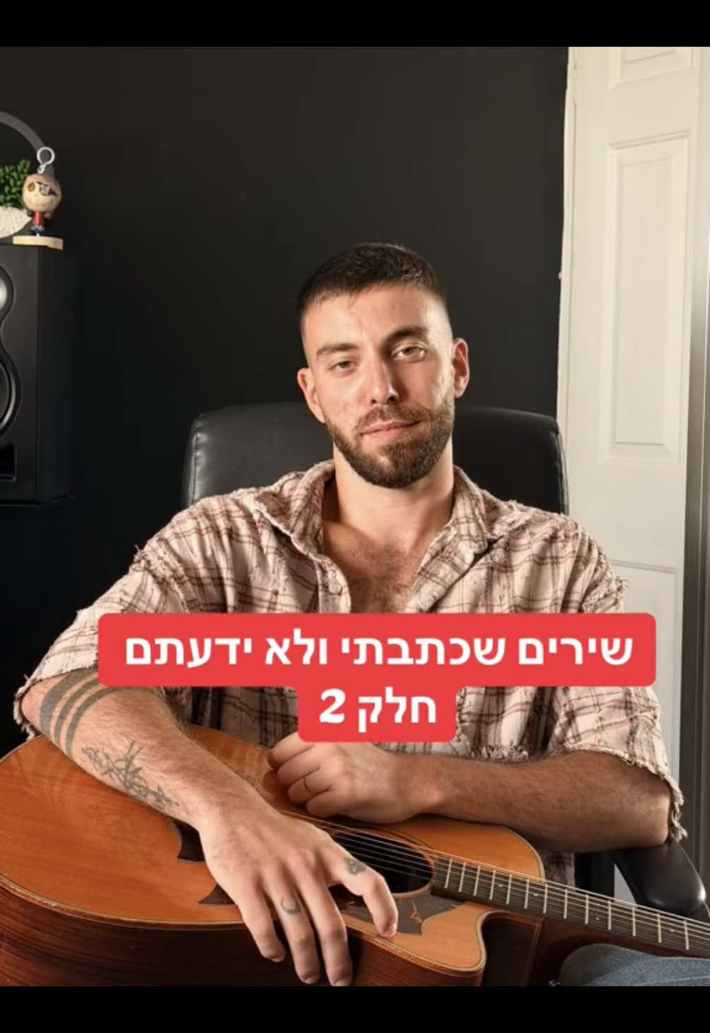 @ים רפאלי