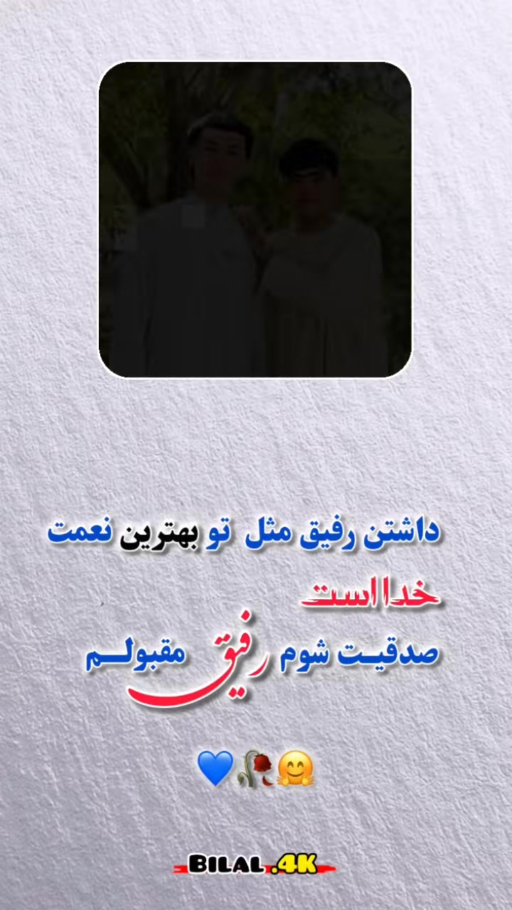 @Ismail Ansari