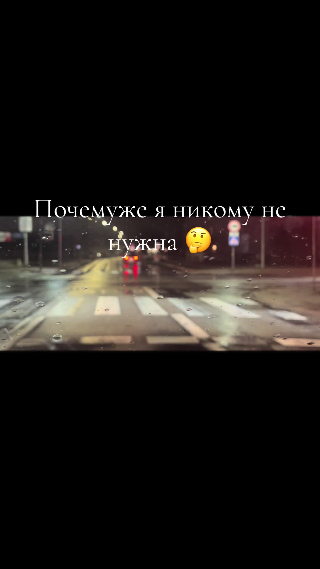 @❤️You're my angel ❤️