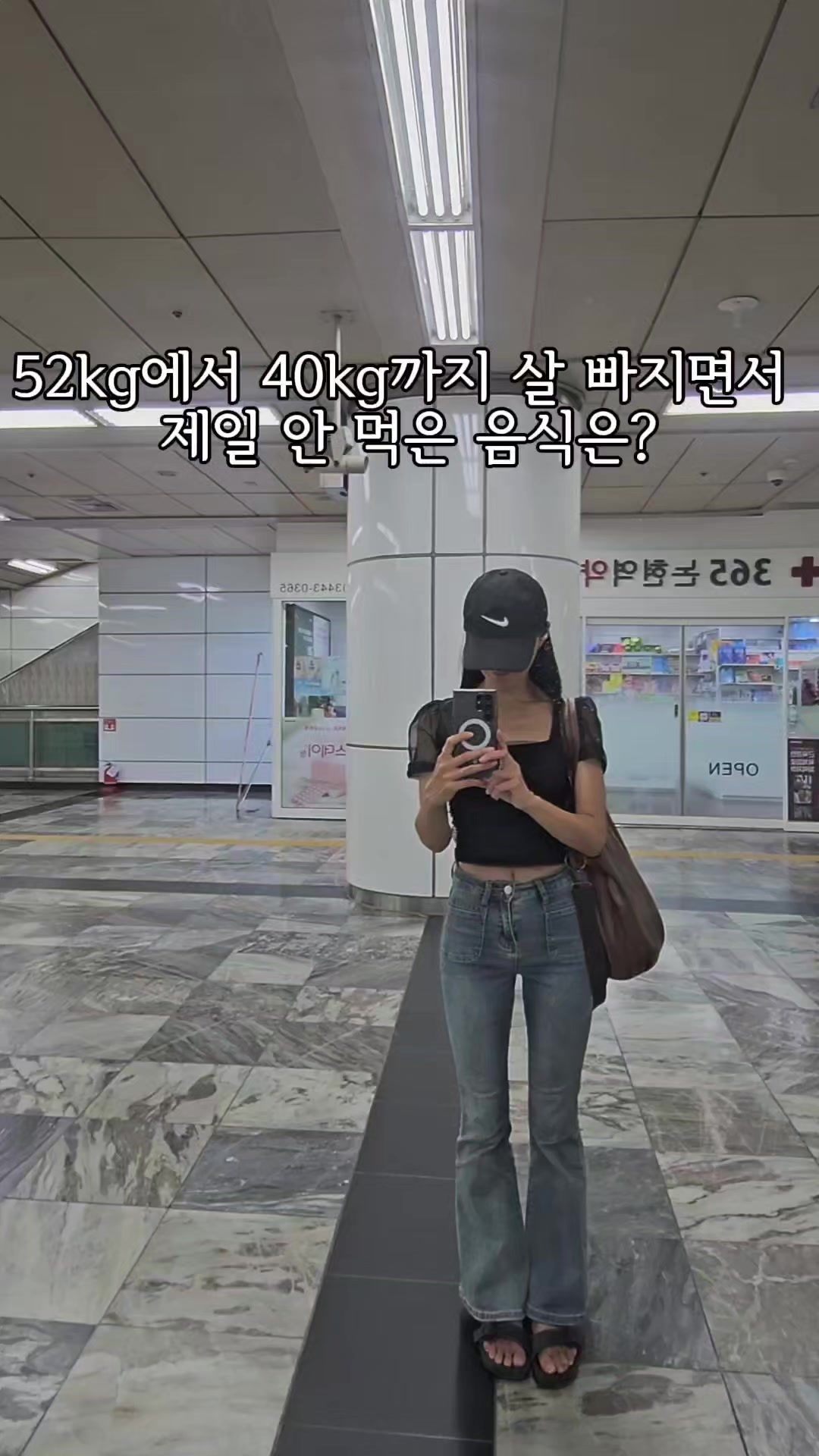 @지나우
