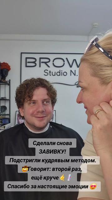 @👑Та самая👑