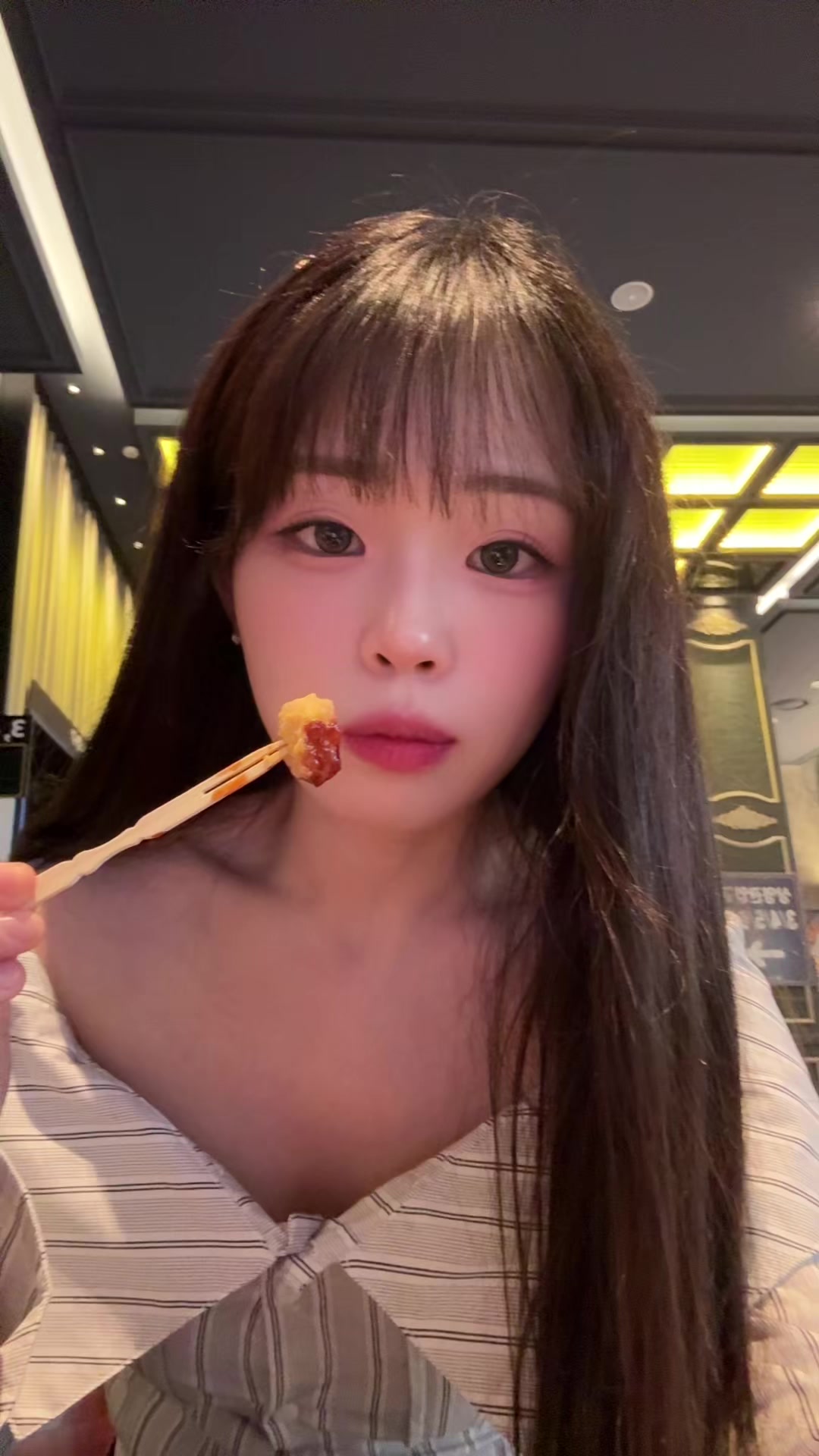 @재이(JEE)