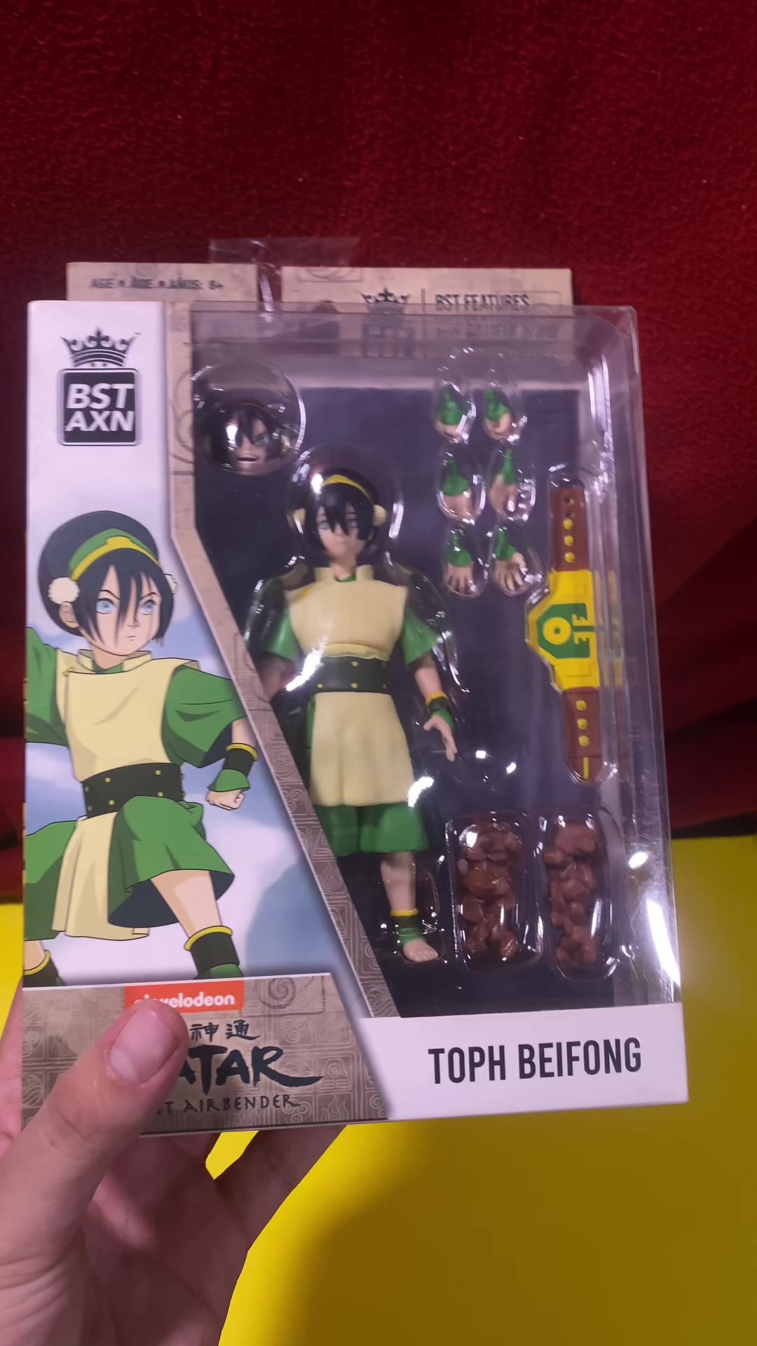 @gandytoys