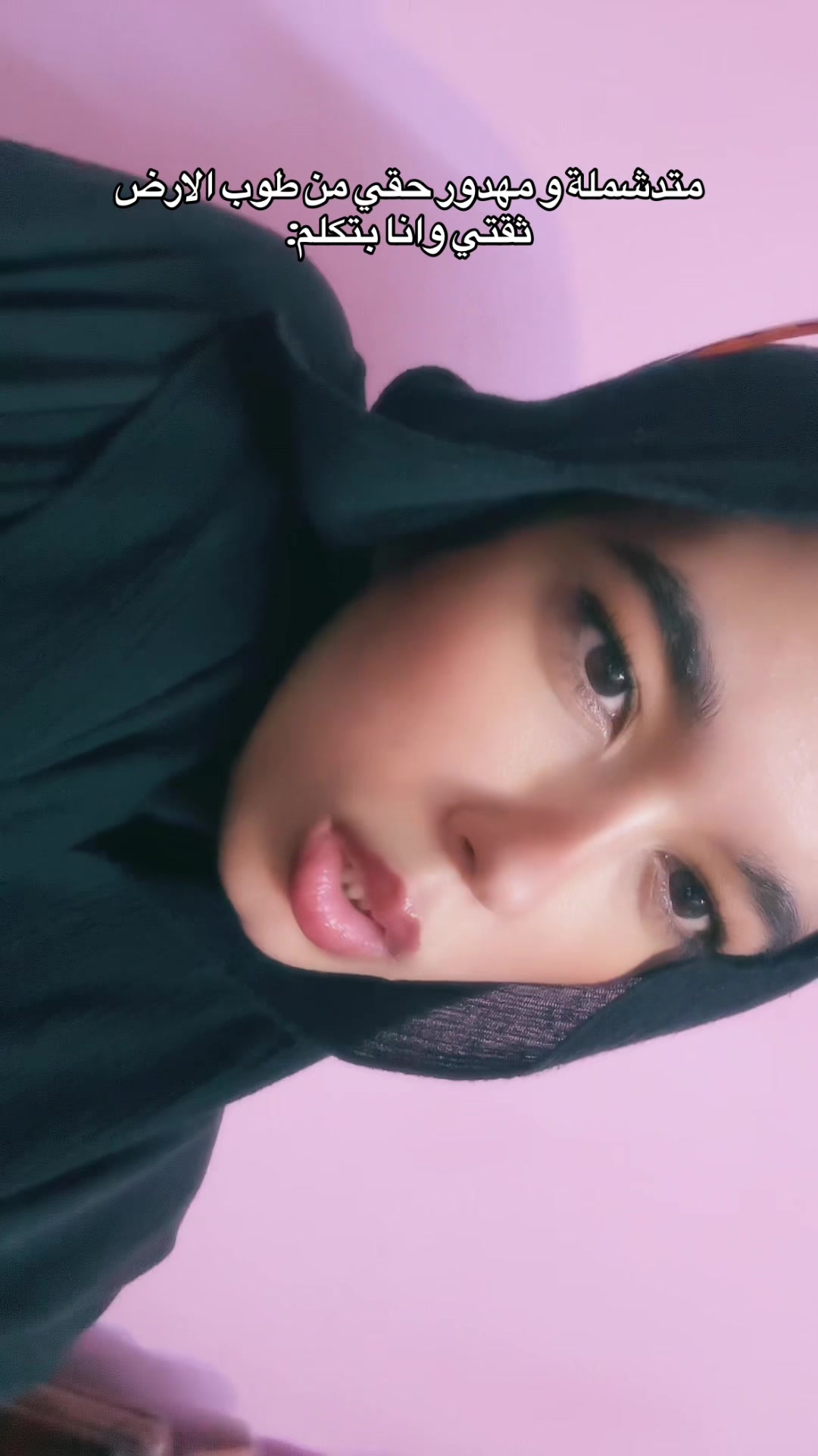 @Janjoun🧋
