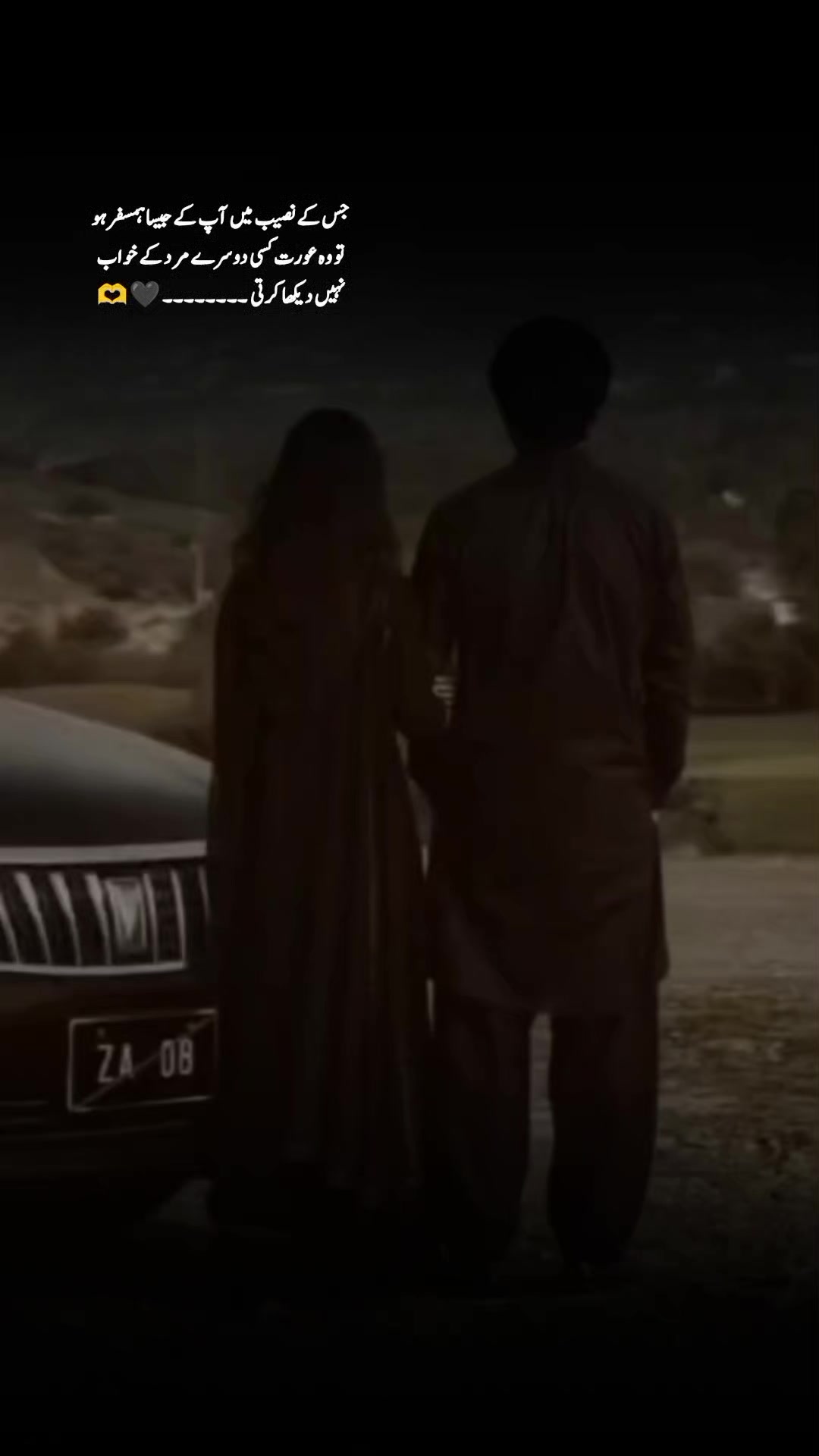 @محترمہ۔۔۔🖤