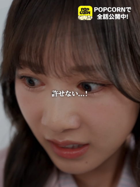 @ヤンキー受付嬢は真面目な彼に恋をした?!