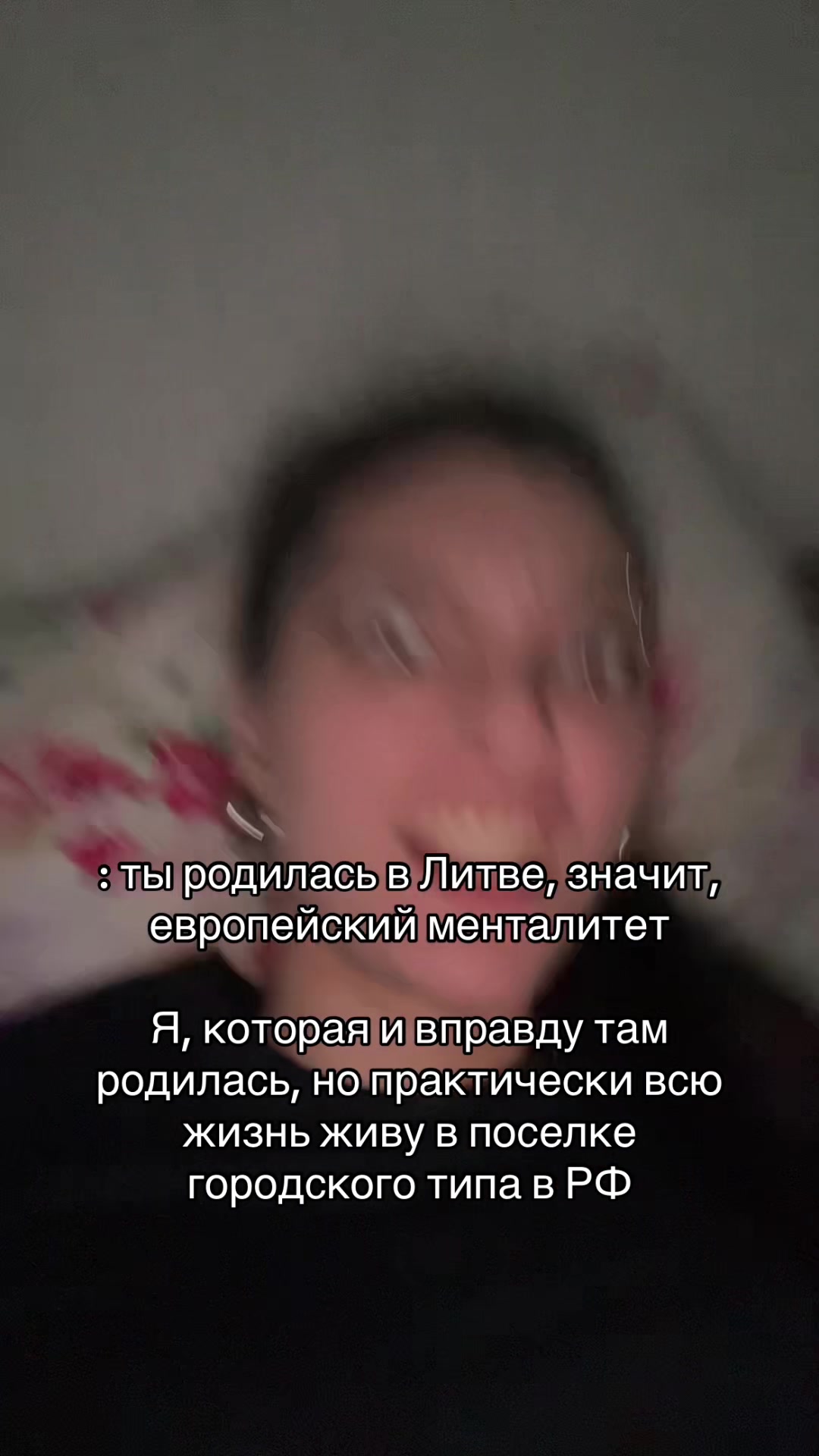 @soplyushka