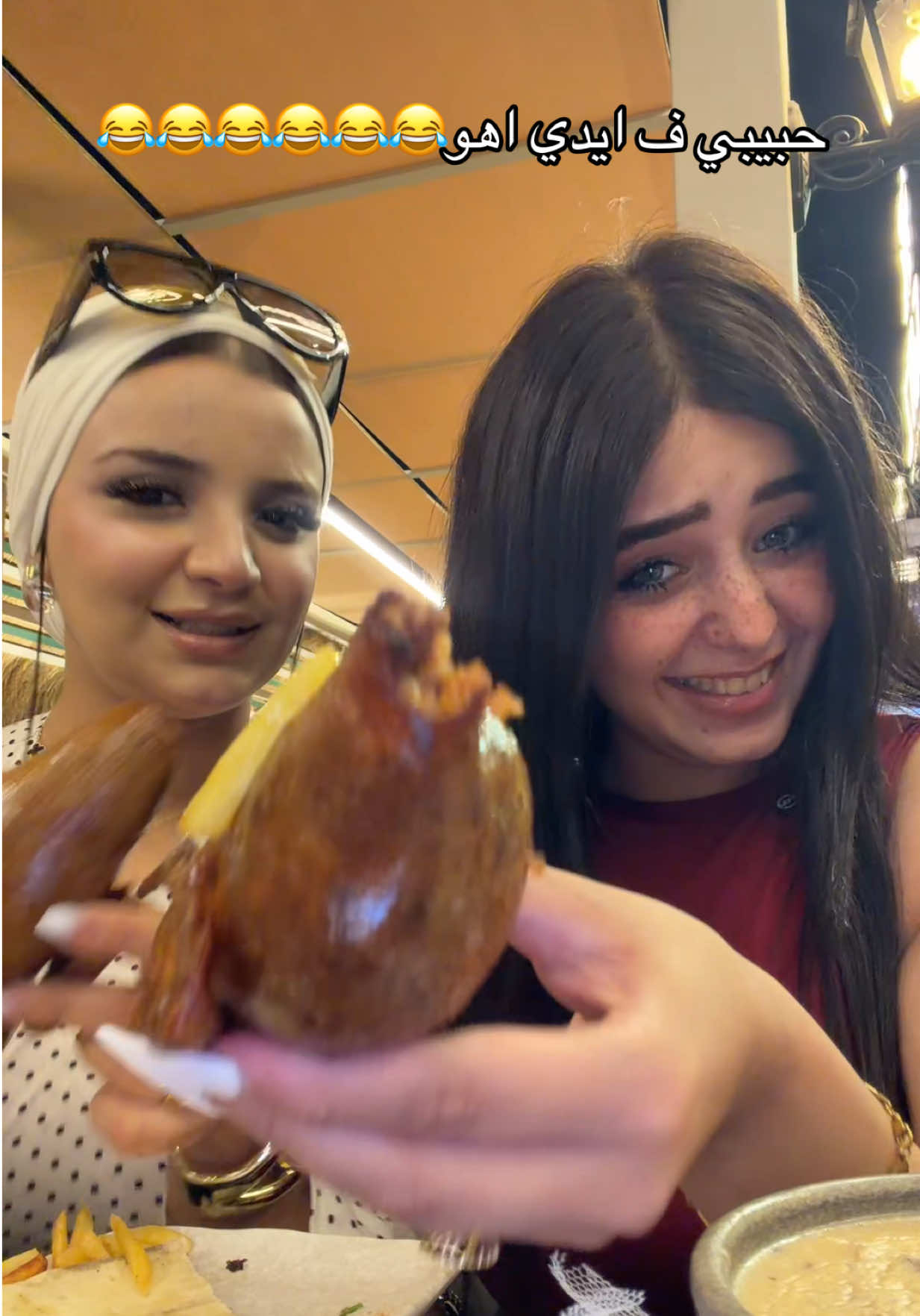 @شروق احلي في الحقيقه 👸🏻