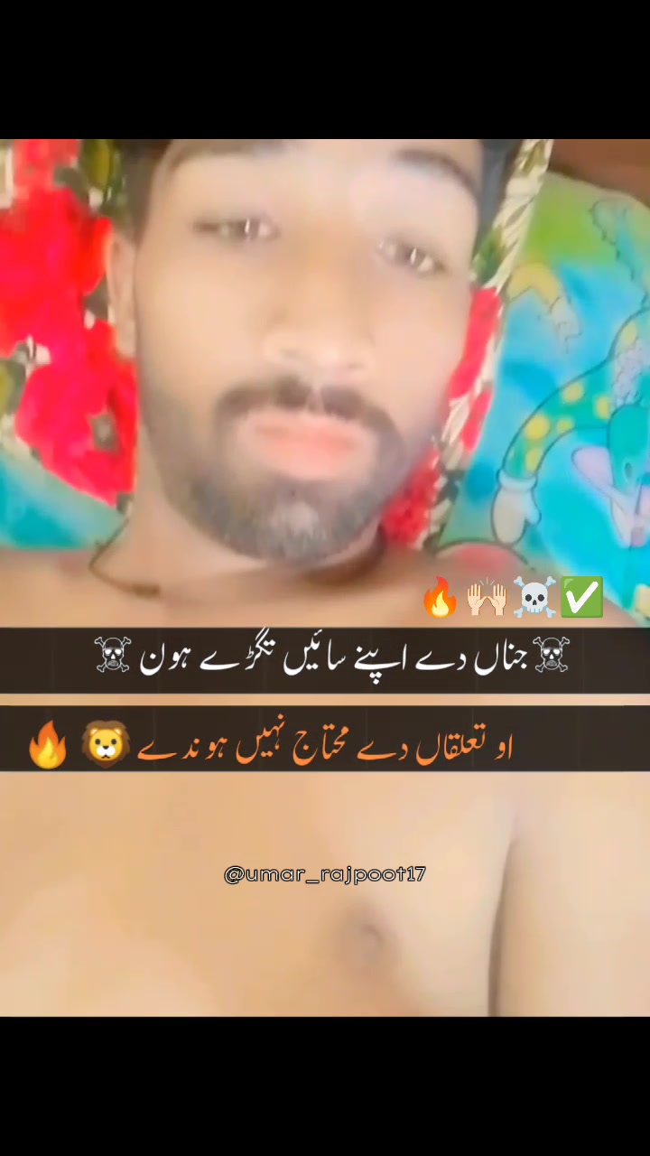 @tiktok Ka badshah