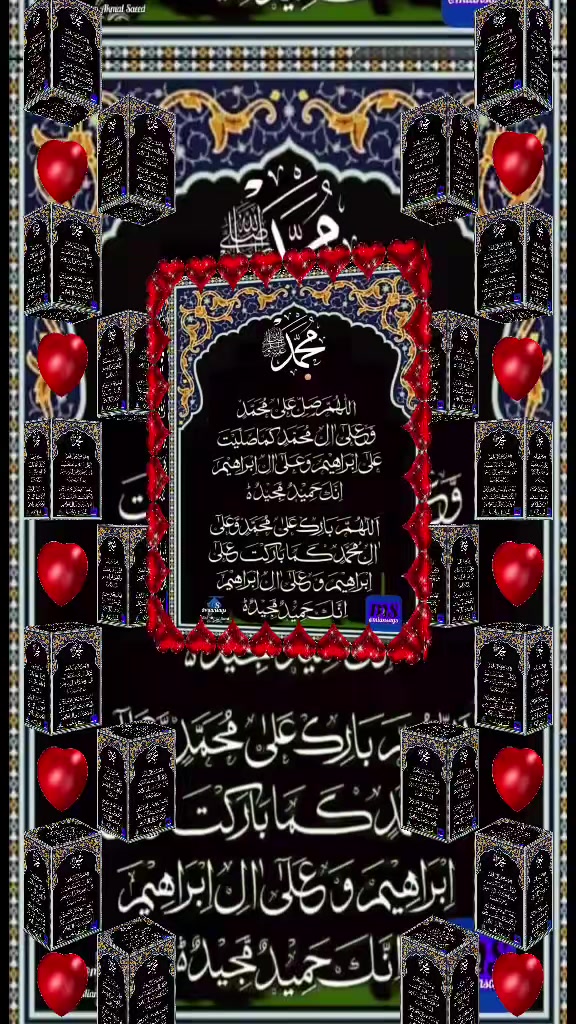 @اسلامی ویڈیو