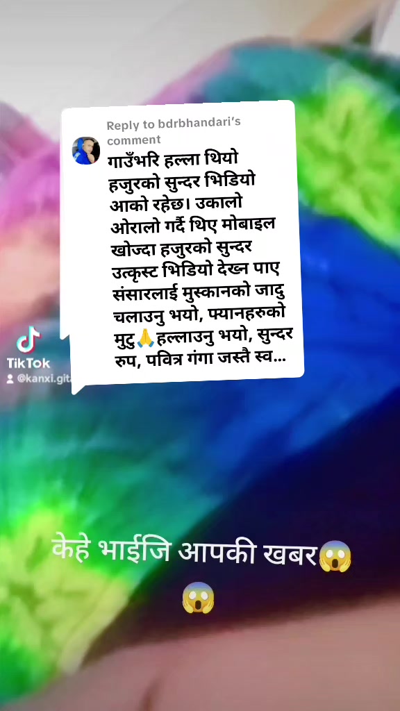 @✍️dimpal ✍️ kanxi ✍️
