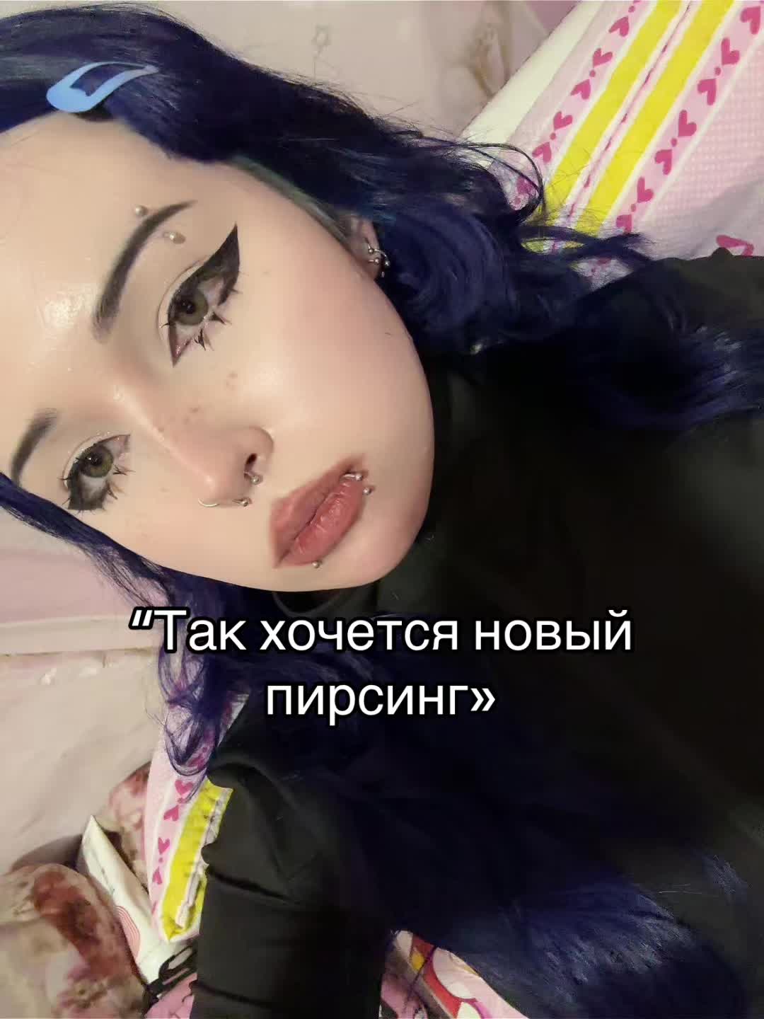 @Аккаунт не найден