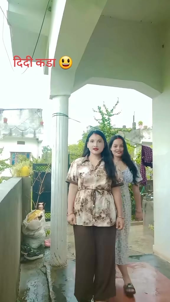 @Gita Jaisi