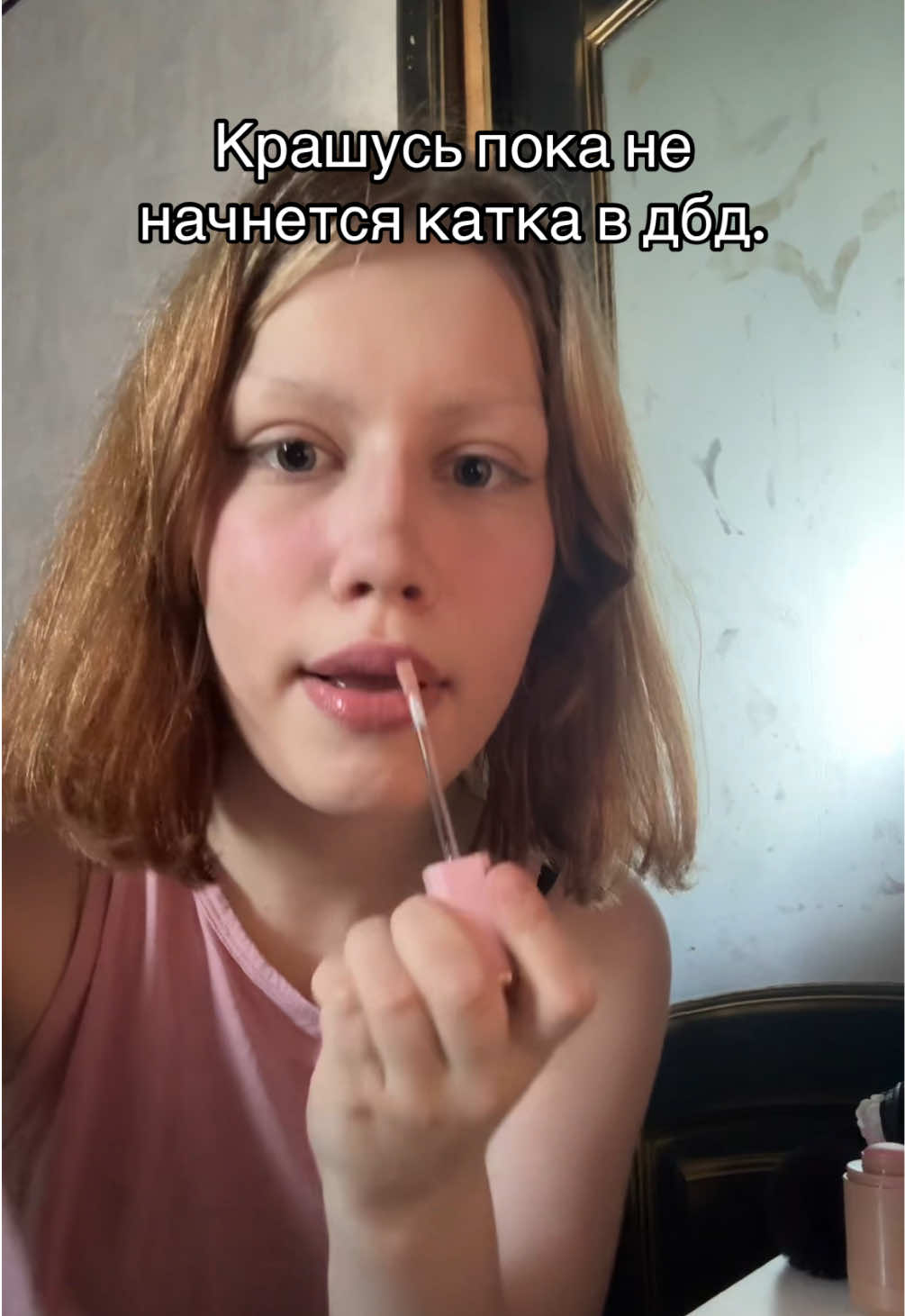 @злакка