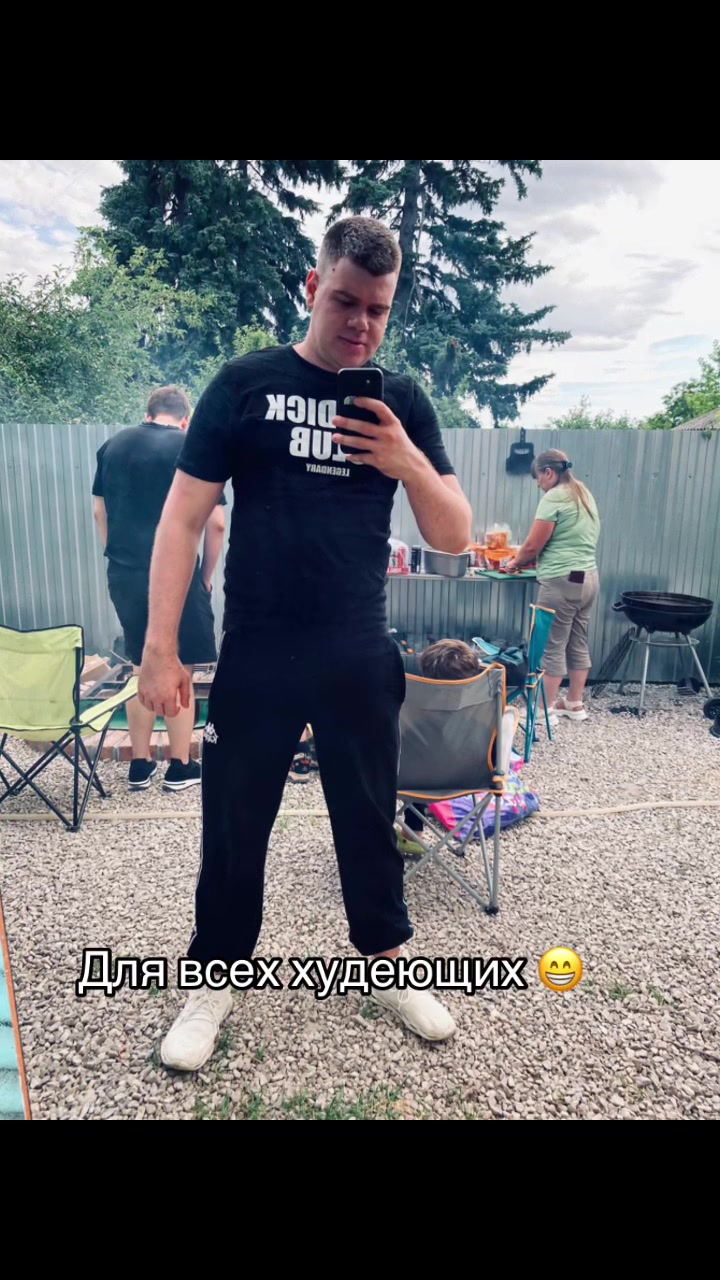 @Magic_164