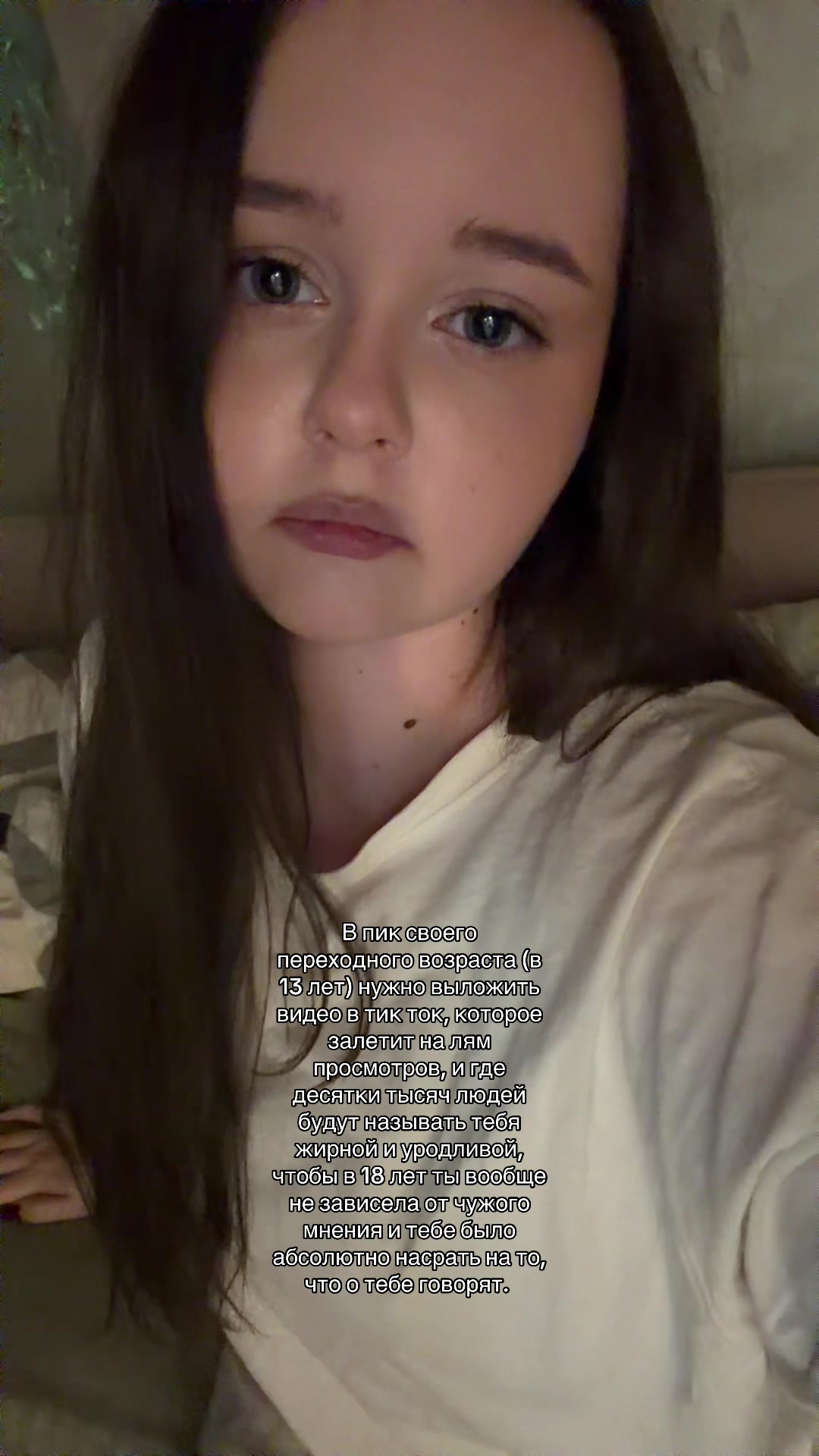 @НУАРИН