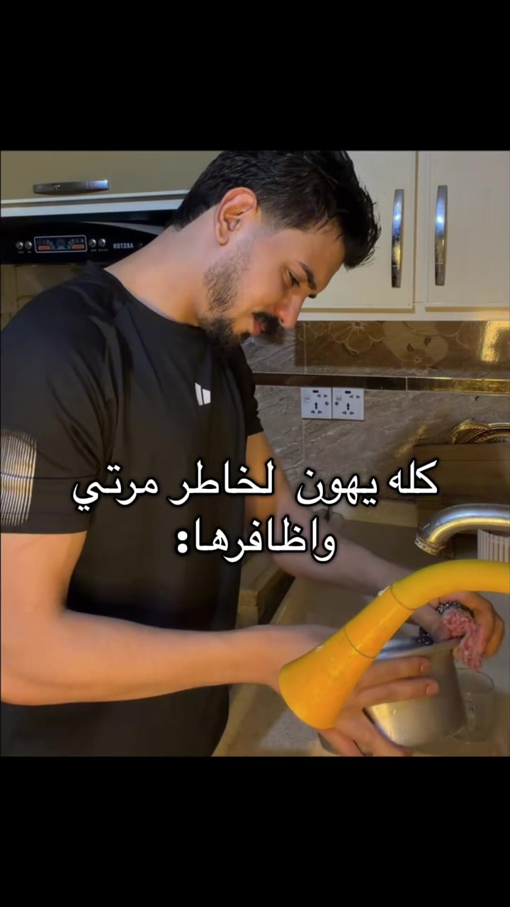 @محمد الشمري🇧🇷