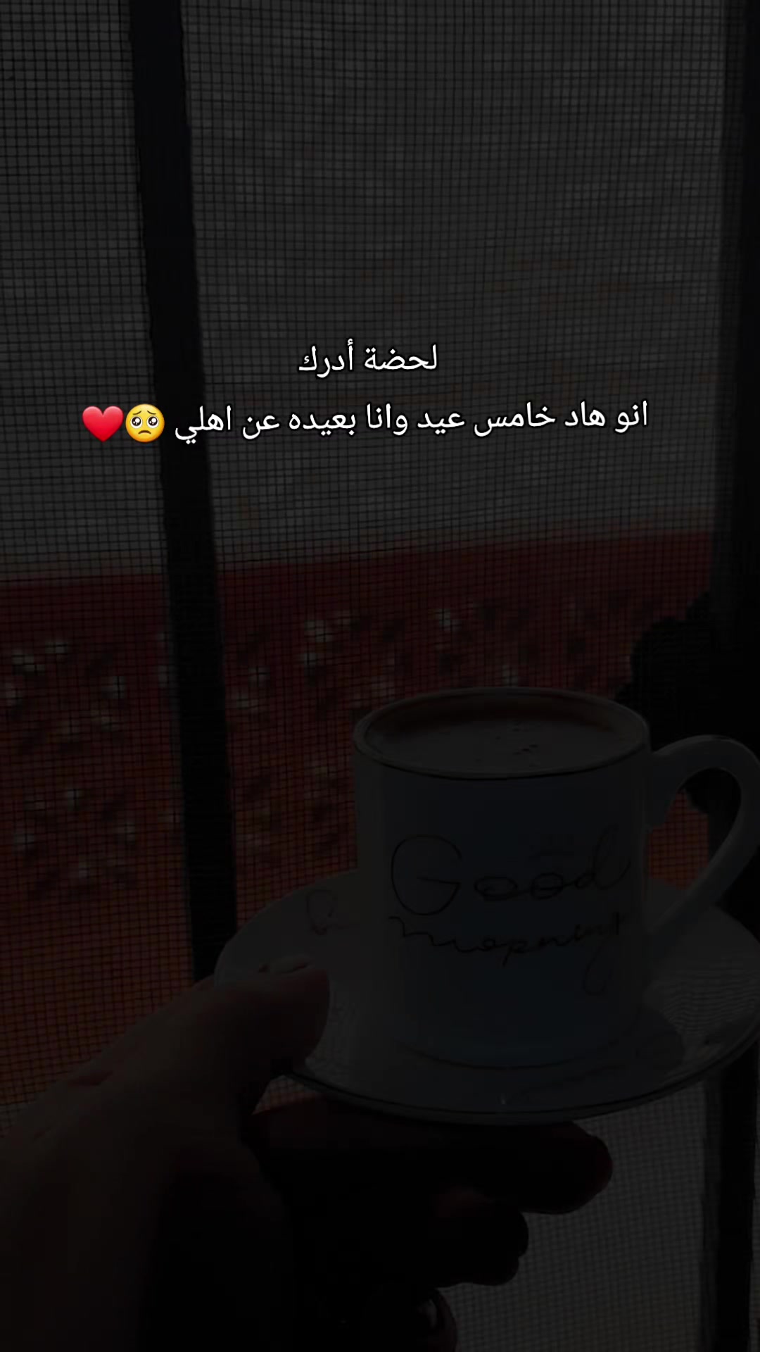 @Rafa Sy