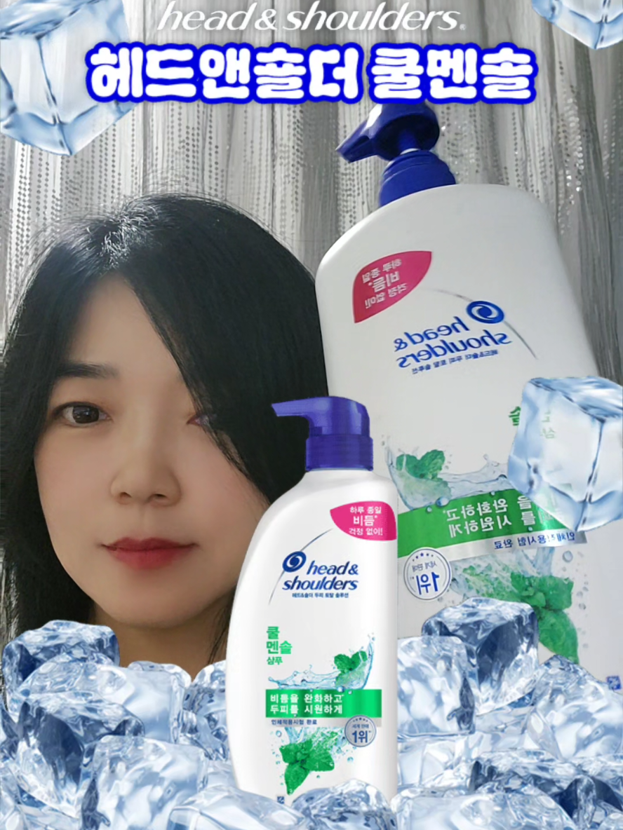 @해요HaeYo