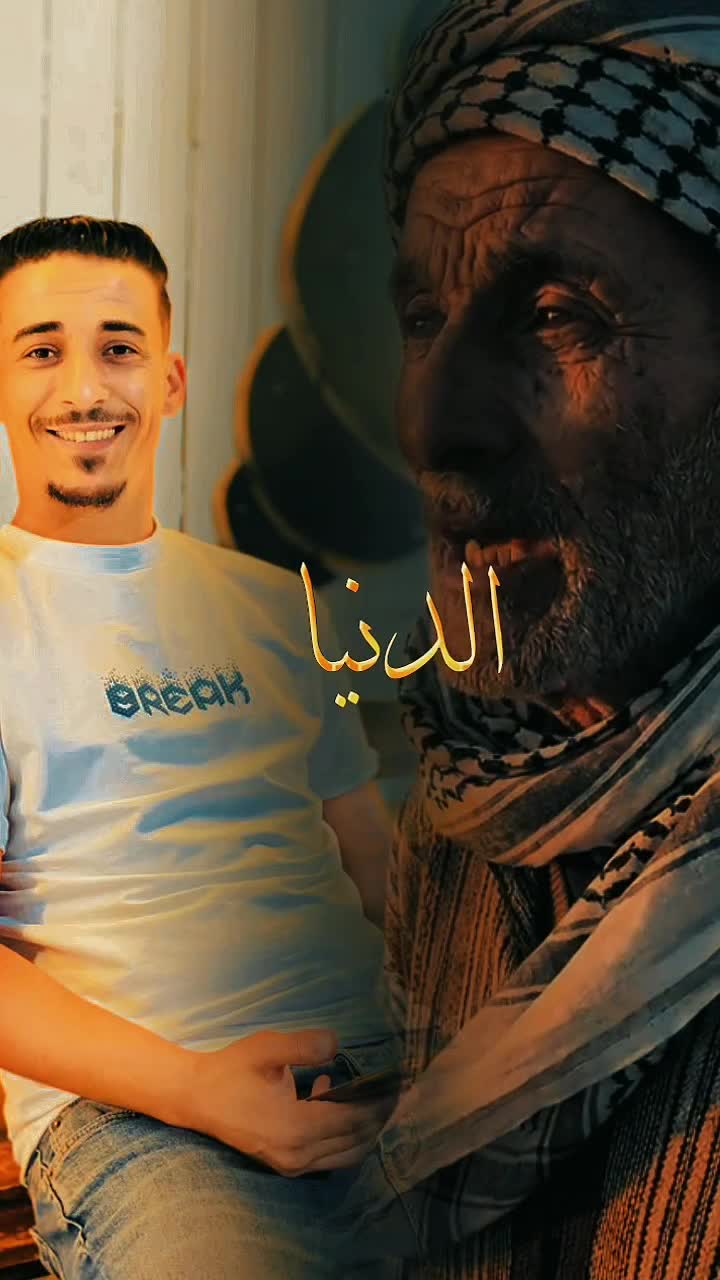 @مالك الجندي
