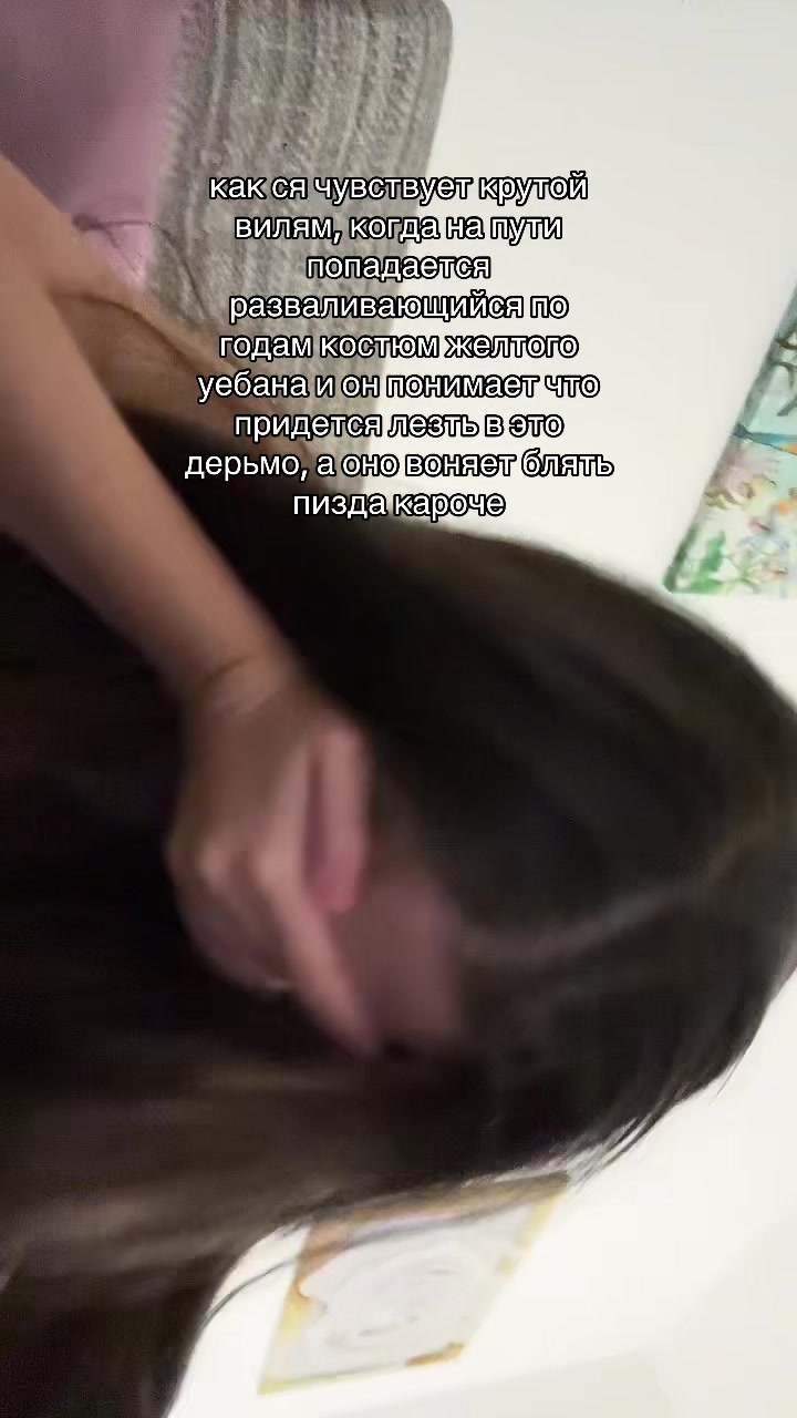 @meow