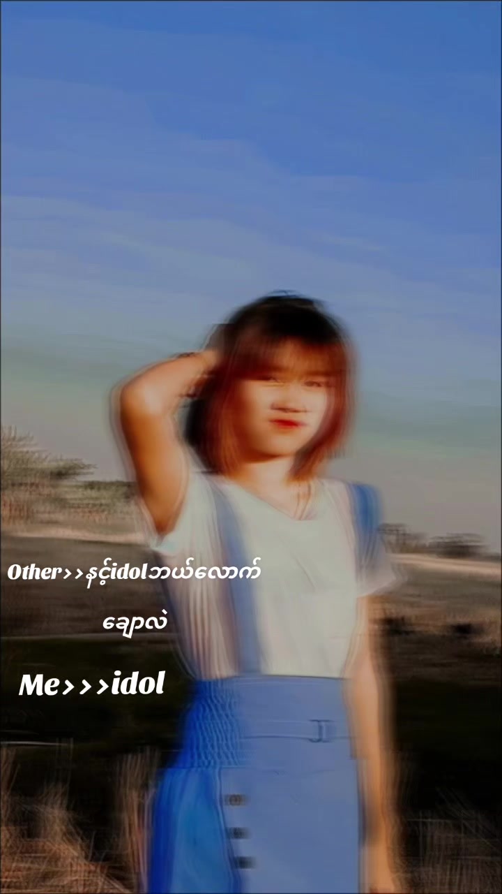 @WinPaPaNaing