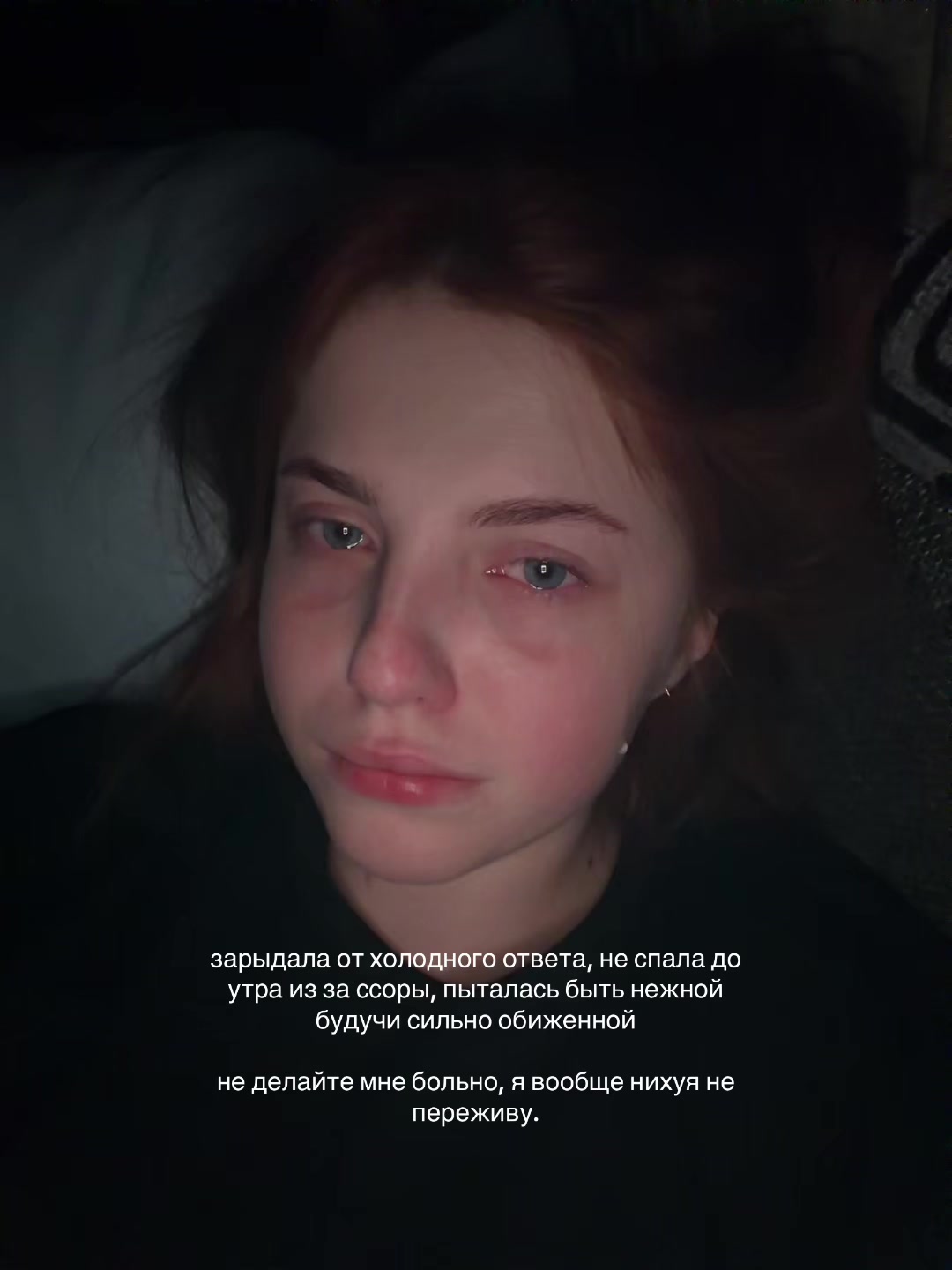 @тгк:spdodios