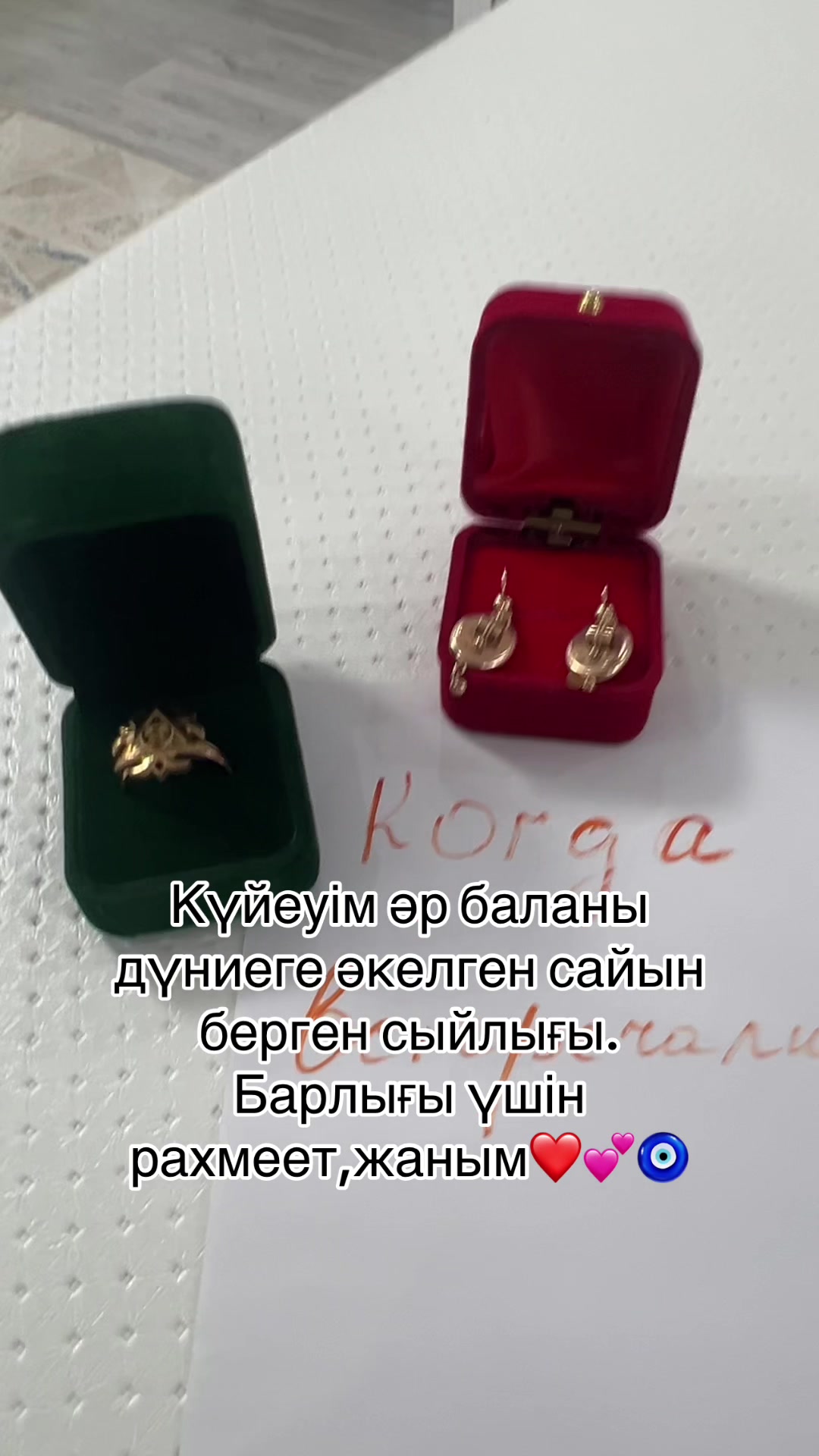 @BanuDzarekeeva