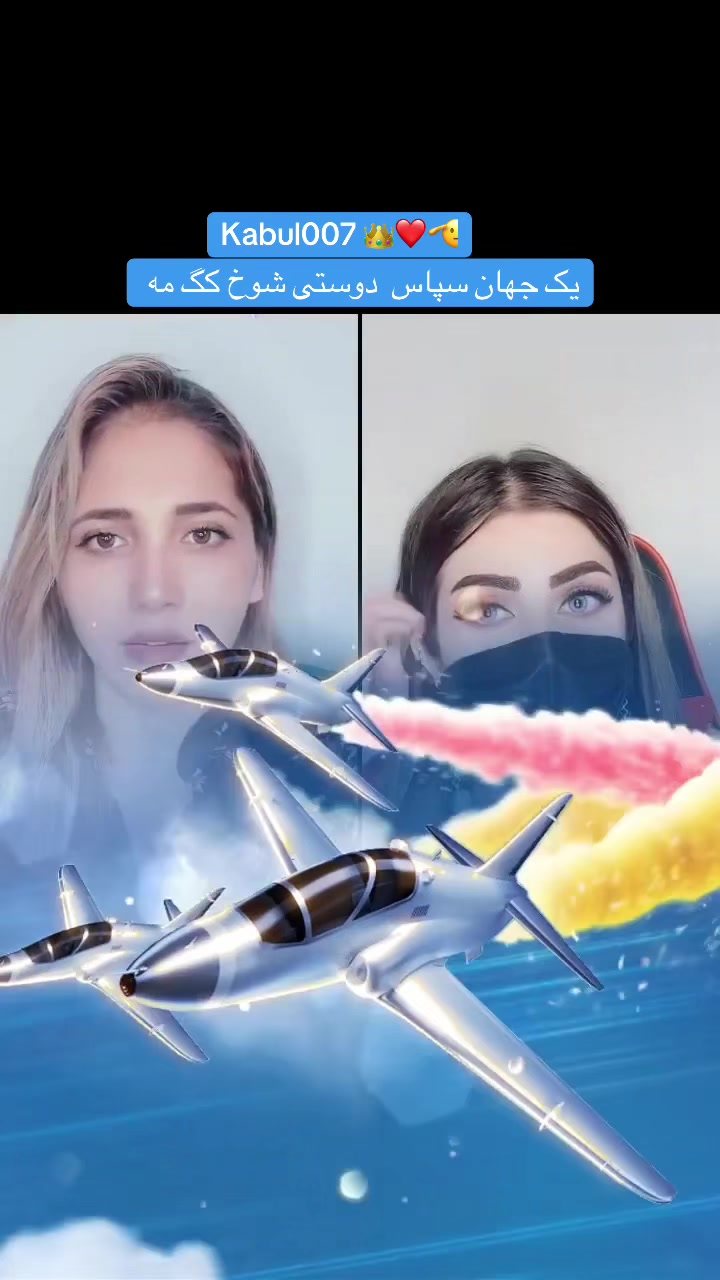 @Samira