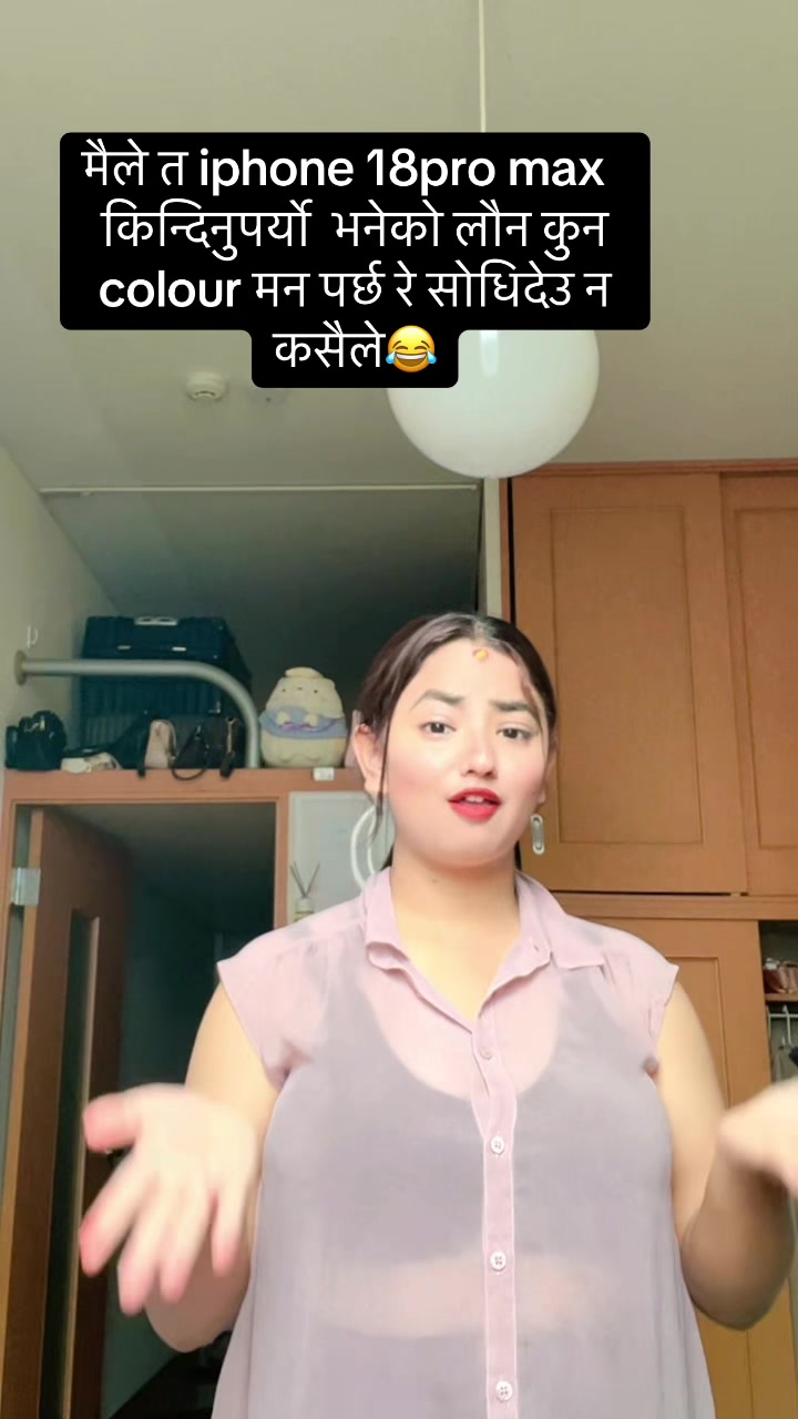 @Sunita Gautam