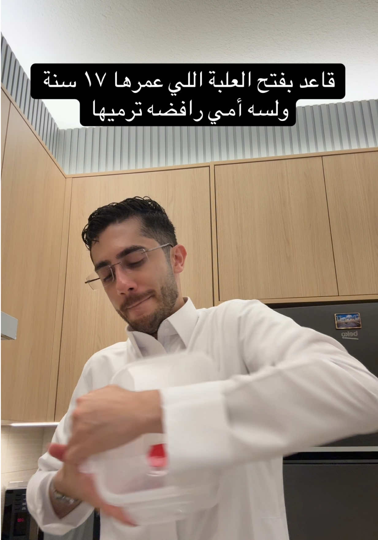 @subhi صبحي