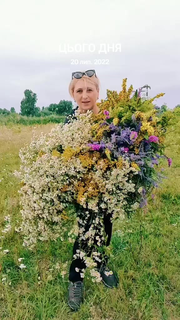 @Наталія-Liya🪷🍀🌺🇺🇦😉