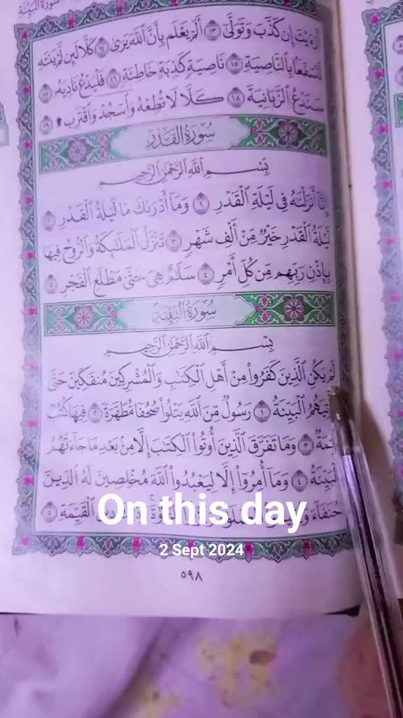 @Hajjat aisha