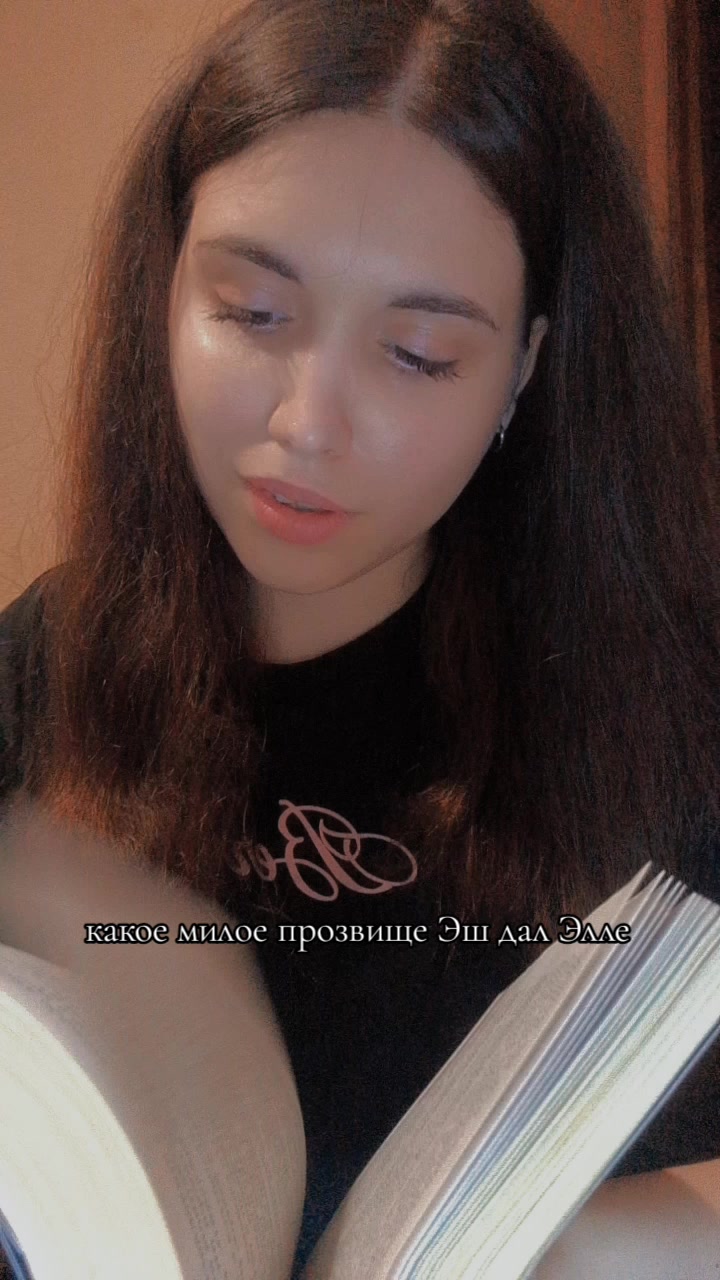 @📚☾ книжный яд ☽📚