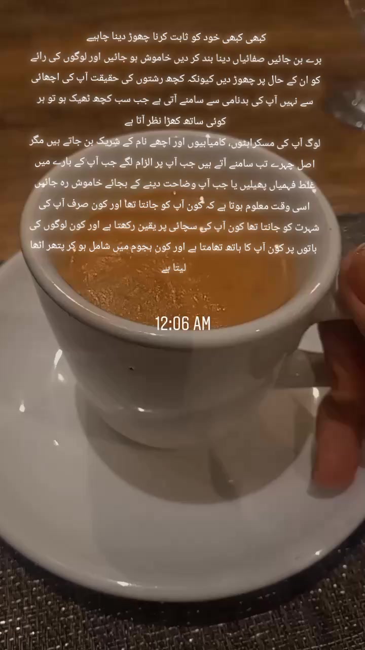 @Aiman🧸