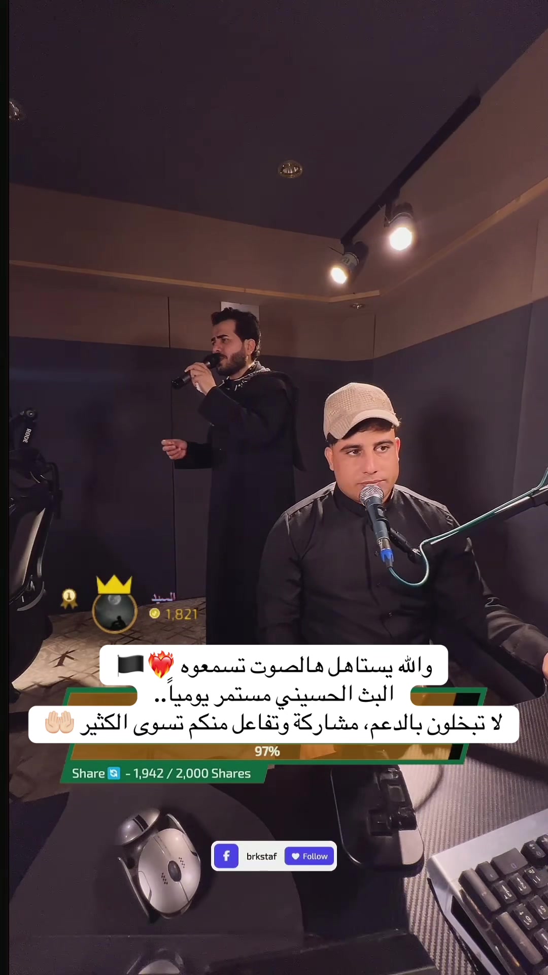 @محمد الفتلاوي