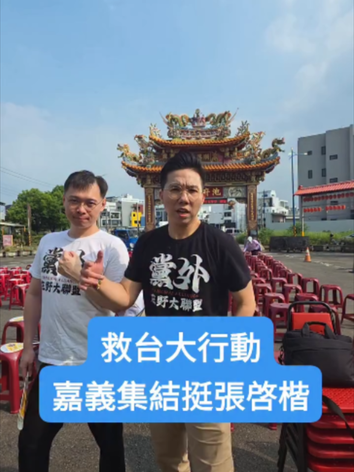 @歷史哥Historybro