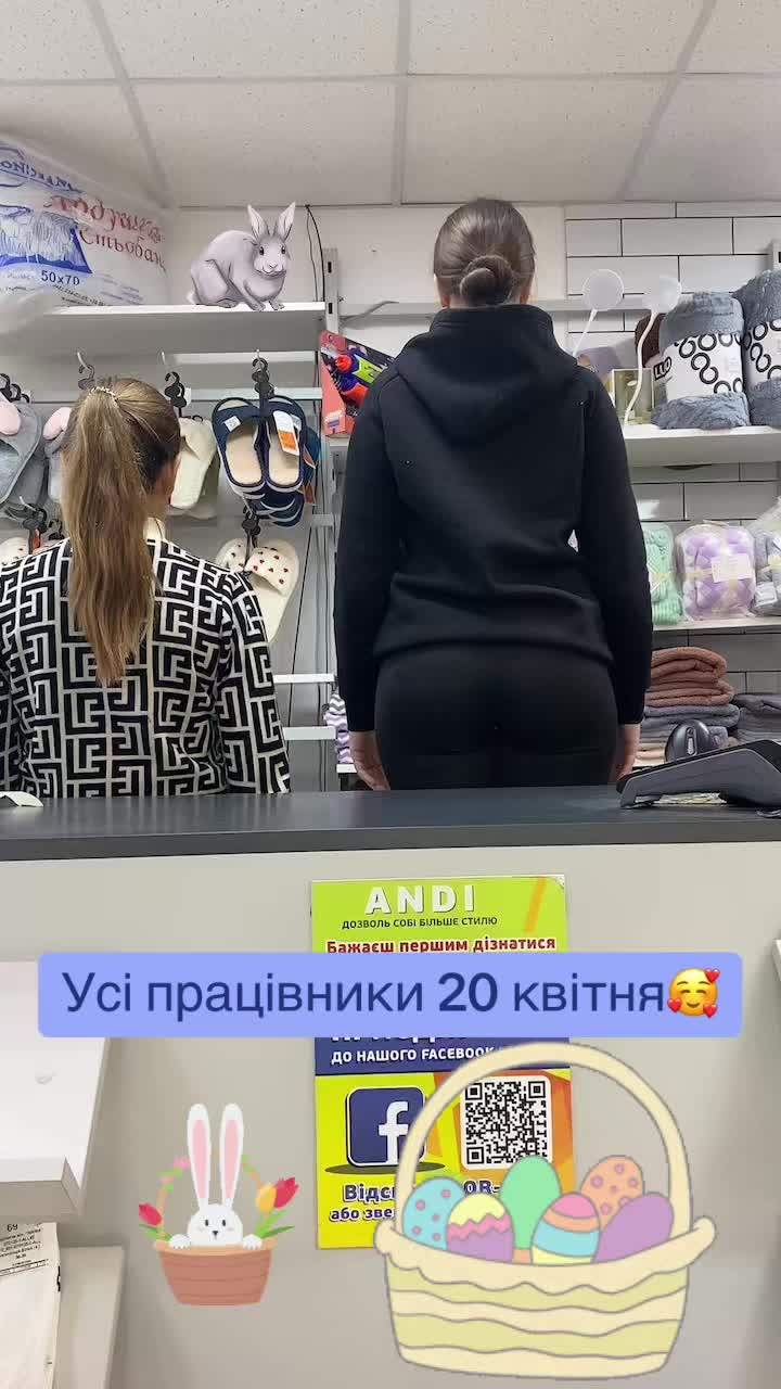 @Look_room❤️