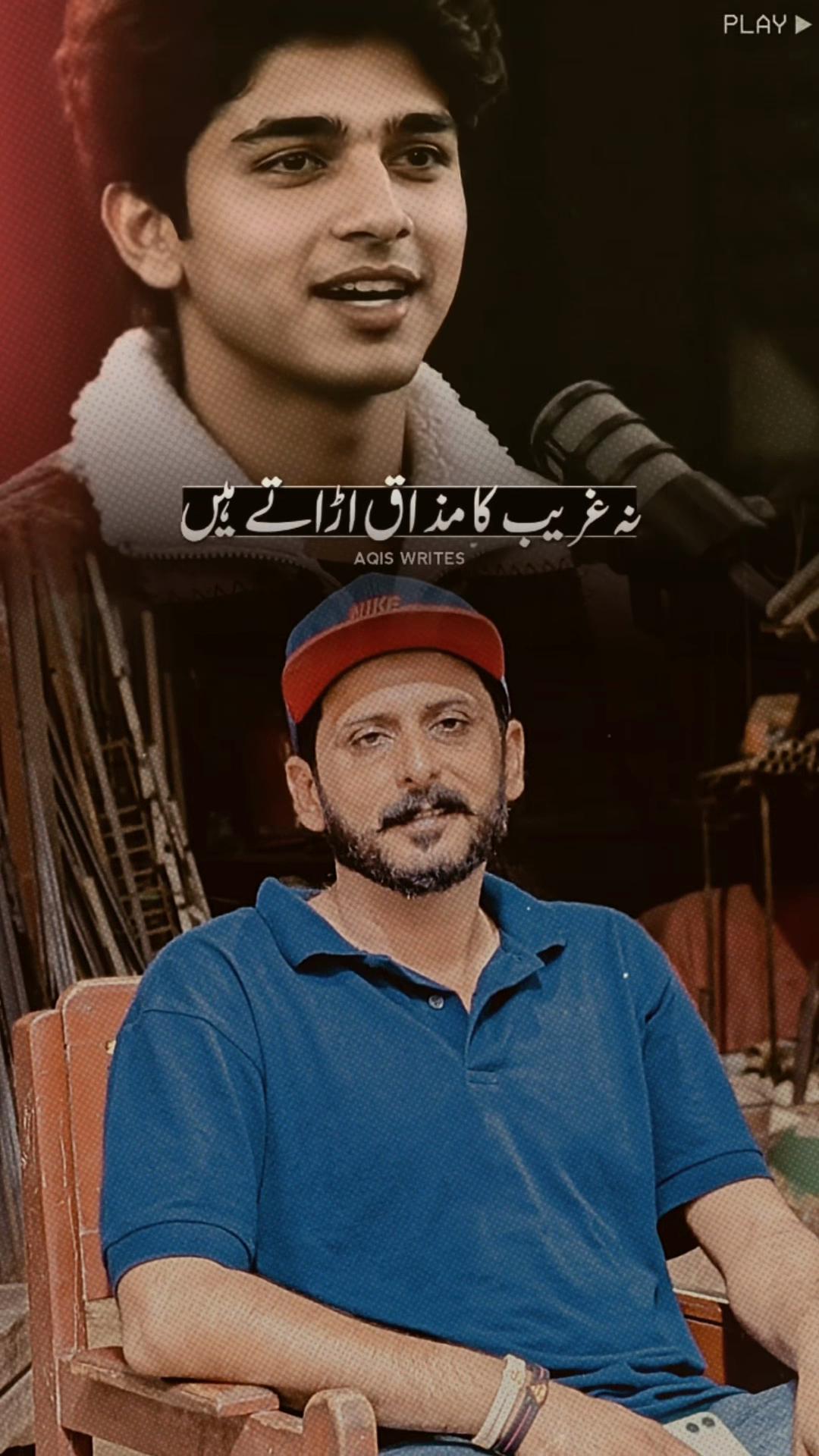 @Rai Ayyaz Ashraf