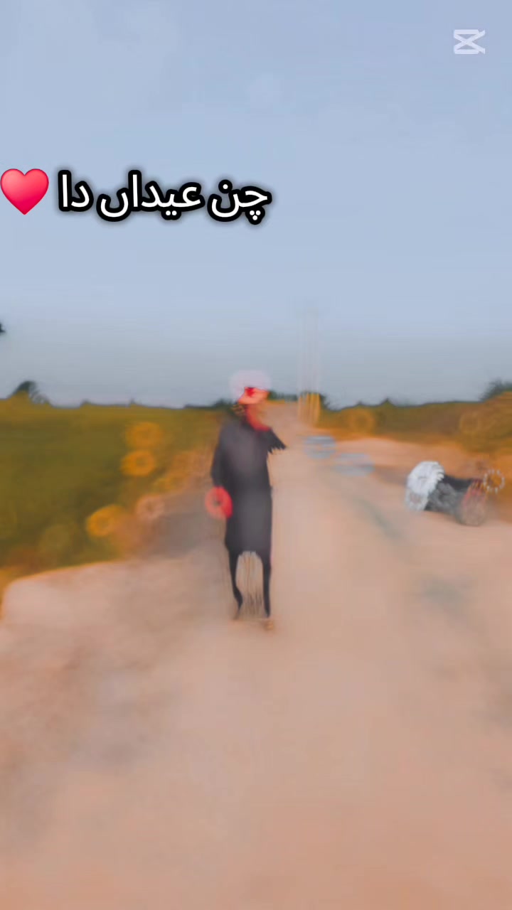 @💫👻Ali Raza
