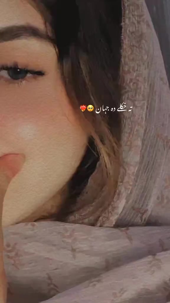 @✌🏻FوLL_______LeواNAA✌🏻