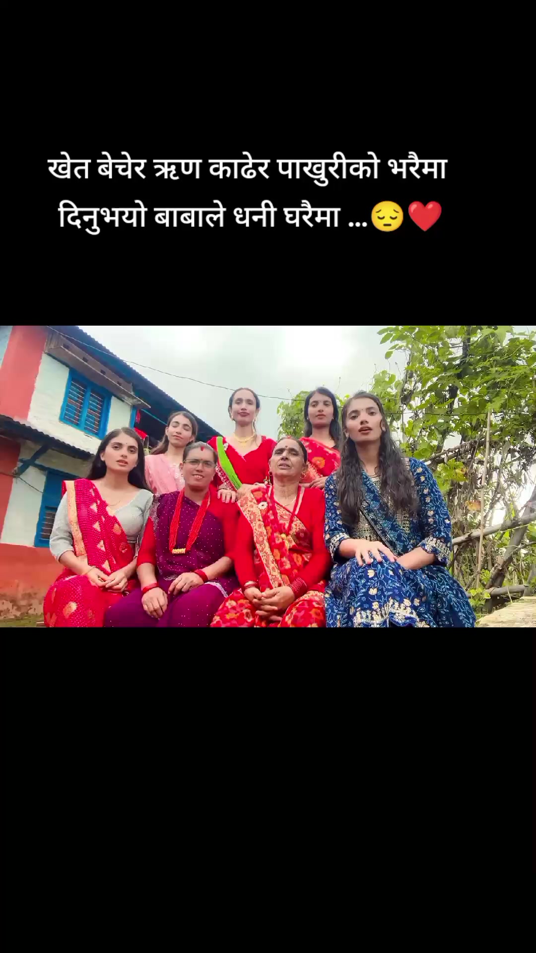 @सुश्री अनसुया 🕉️🍂(Ms.Kafle)