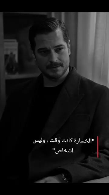 @السيجما المنفرد 🐺
