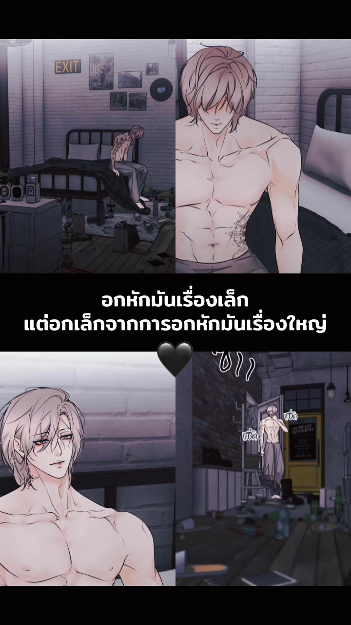 @เหล่าเกย์