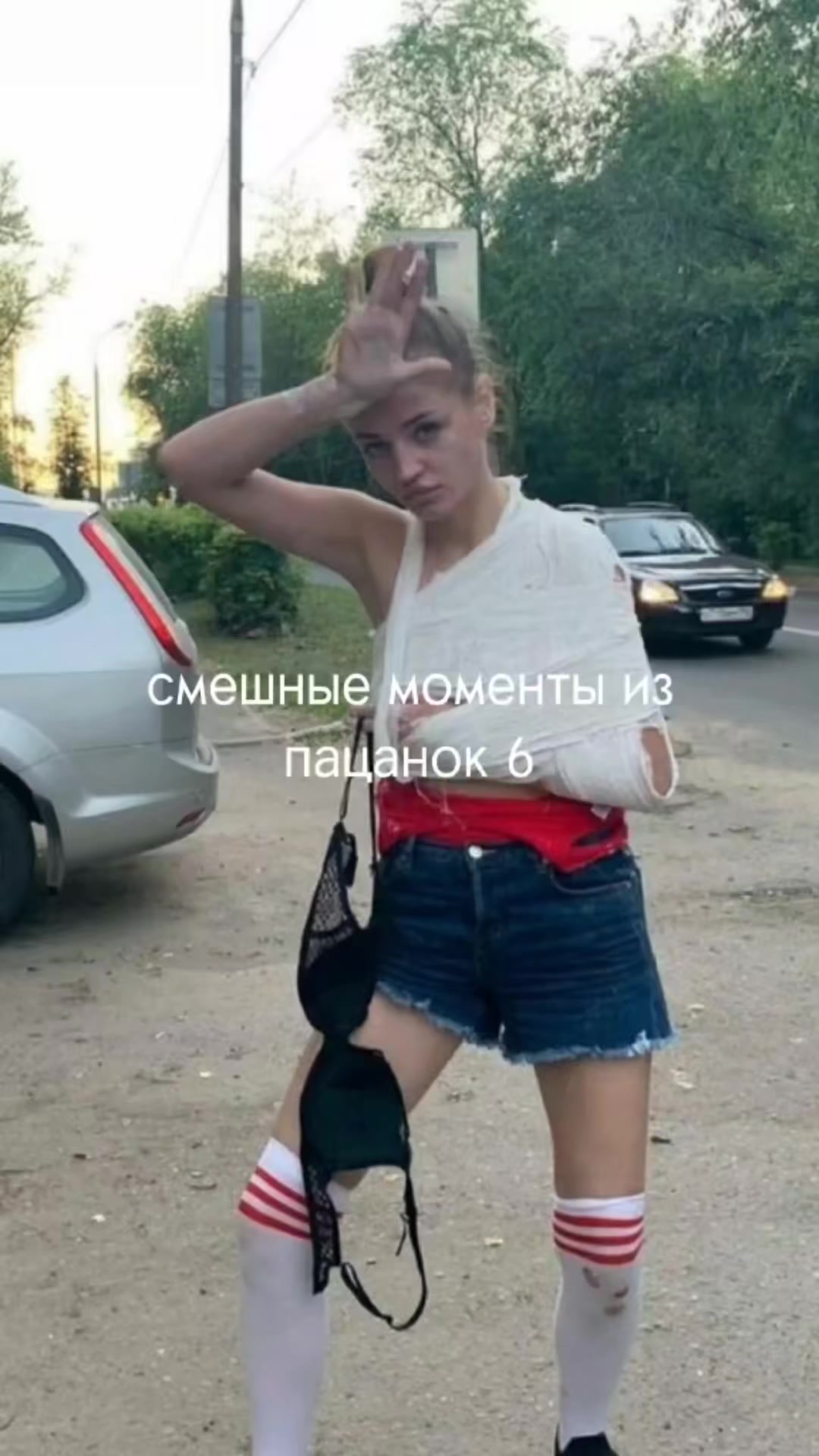 @Нарезки смешного 😎