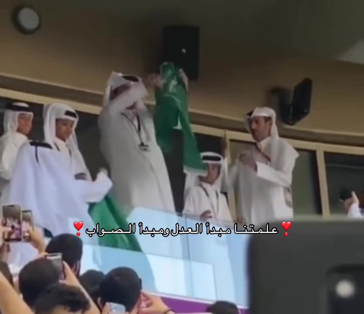 @Rahaf Al-Dosari