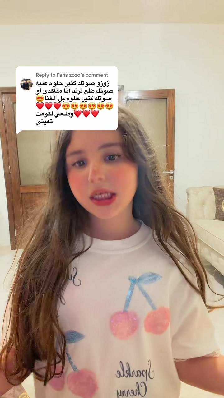 @zozo_eid